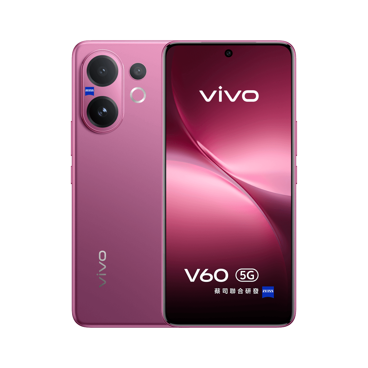 Vivo V60 5G  view 2