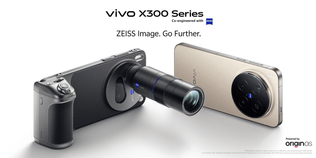 Vivi X300 Pro (16GB/512GB) view 5