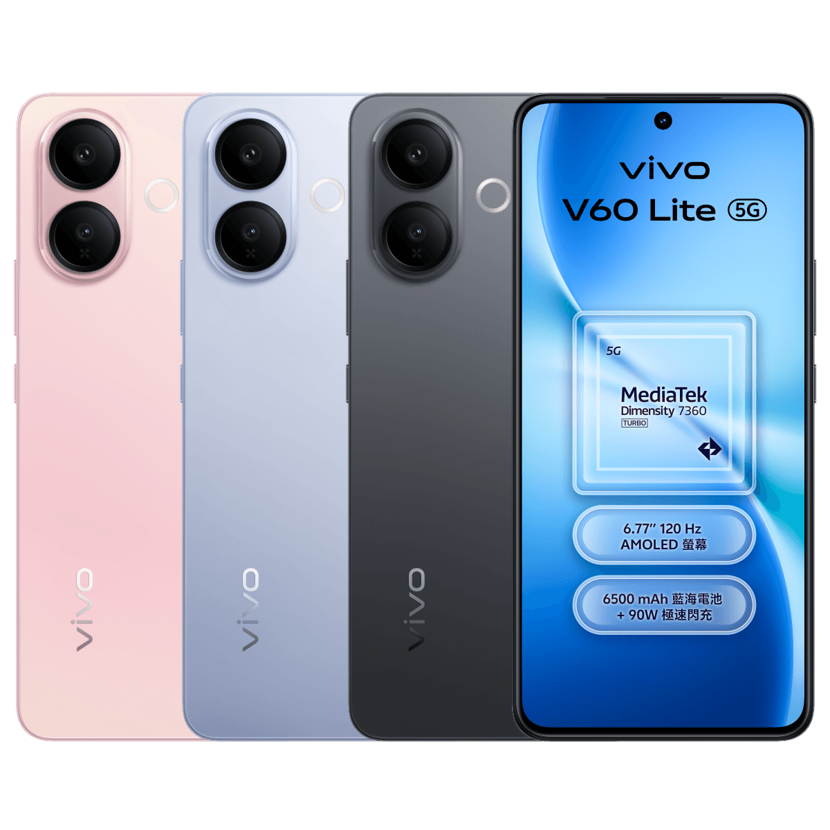 Vivo V60 Lite 5G (12/256GB)
